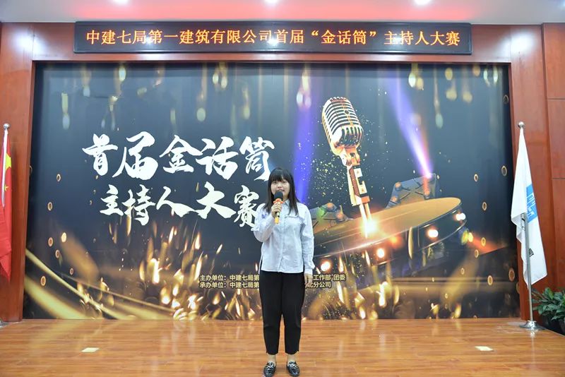15名选手八仙过海,各显神通,施展才艺,彰显选手的个人