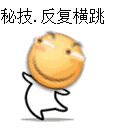 把墨西哥人偷渡到美国，拢共分几步？