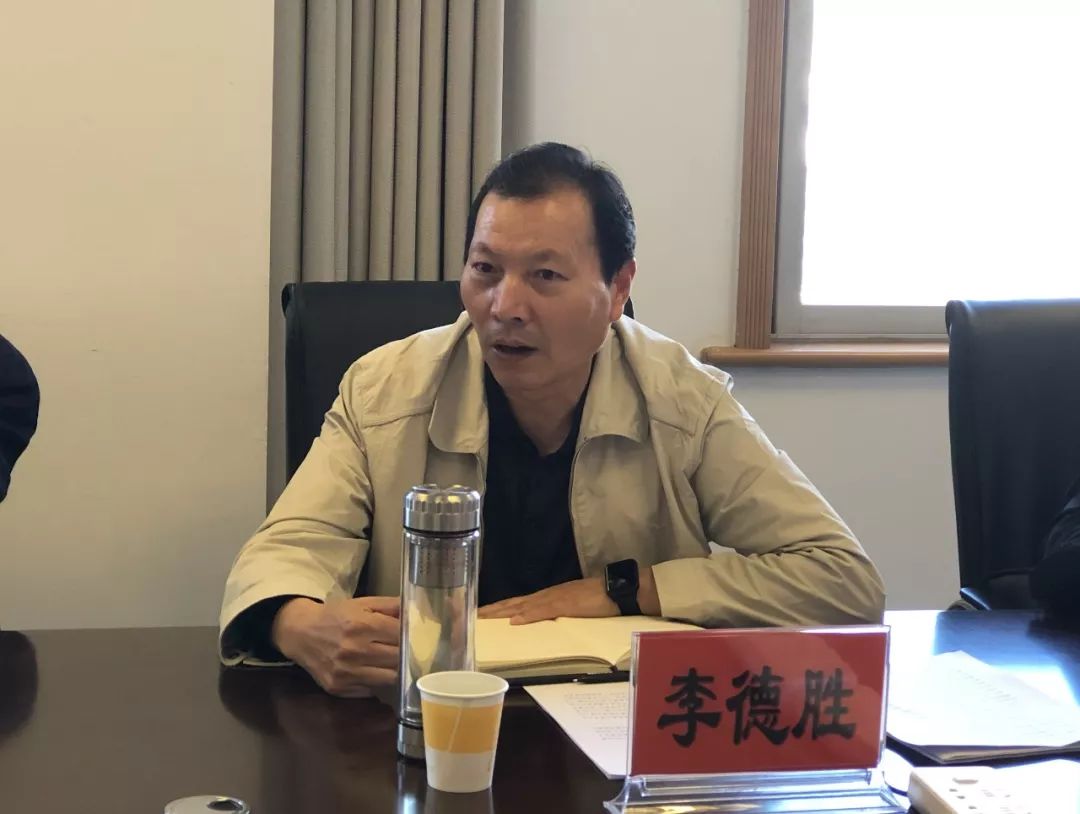 李德胜带队督办州政协十届三次会议重点提案