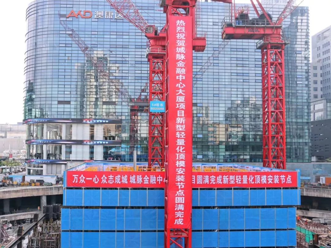 【聚焦】“轻量化”更实用！中建三局“造楼机”又双叒叕上新啦！-搜狐大视野-搜狐新闻