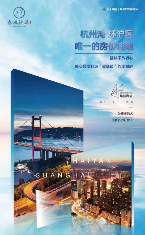 去哪里买海盐 bd4235c8e8044b468150c070d4c0734c.jpeg