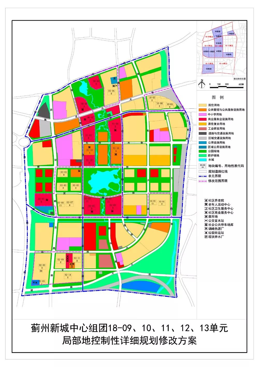 蓟州区人口_看中国 天津人口 2017(3)