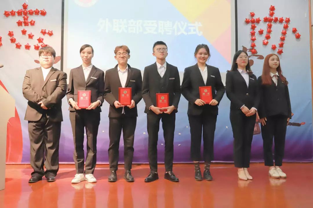 外联部受聘广宣部受聘实践部受聘组织部受聘干部代表、干事代表发言广宣