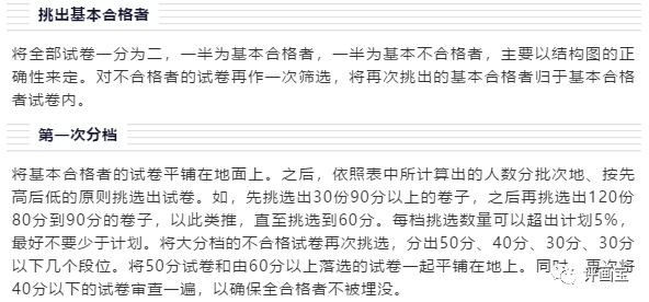 ce80ce0397084c6e9a2e7a2d1ef815e2.png