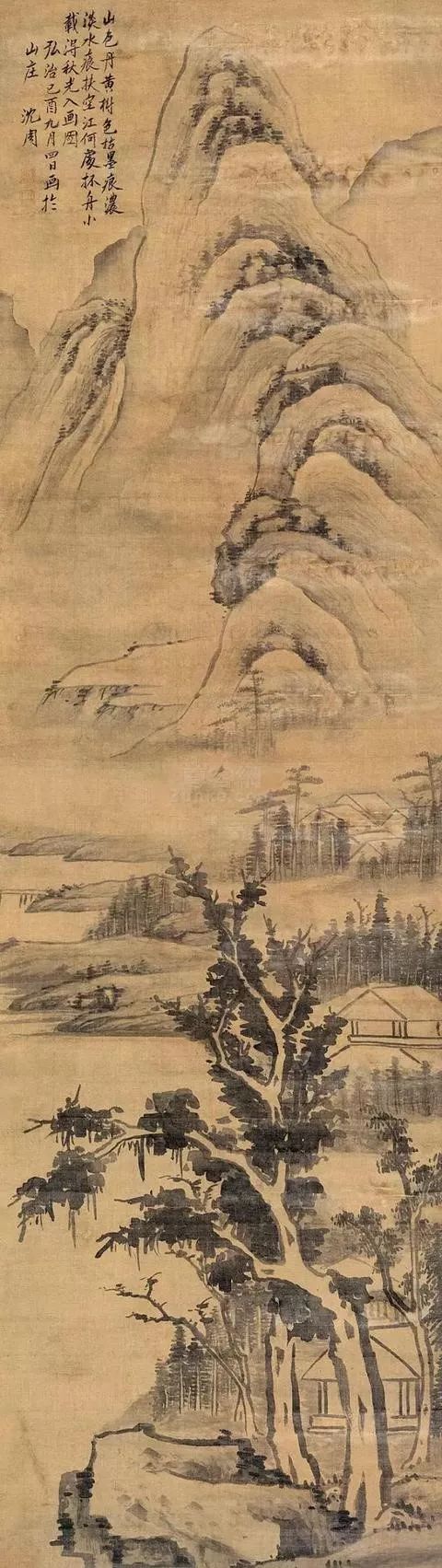 明代绘画大师沈周山水画欣赏
