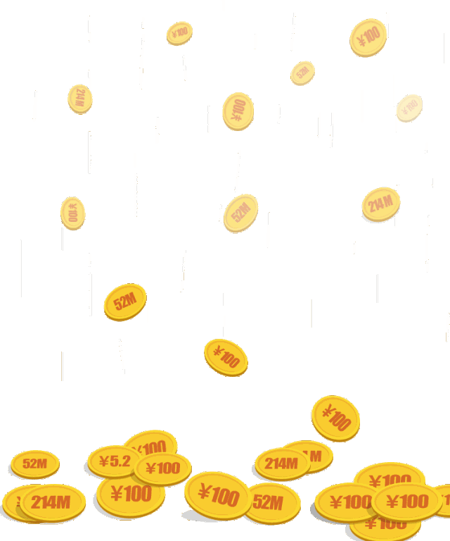 幸运奖——189****7733 幸运奖——189****8190 幸运奖——189****