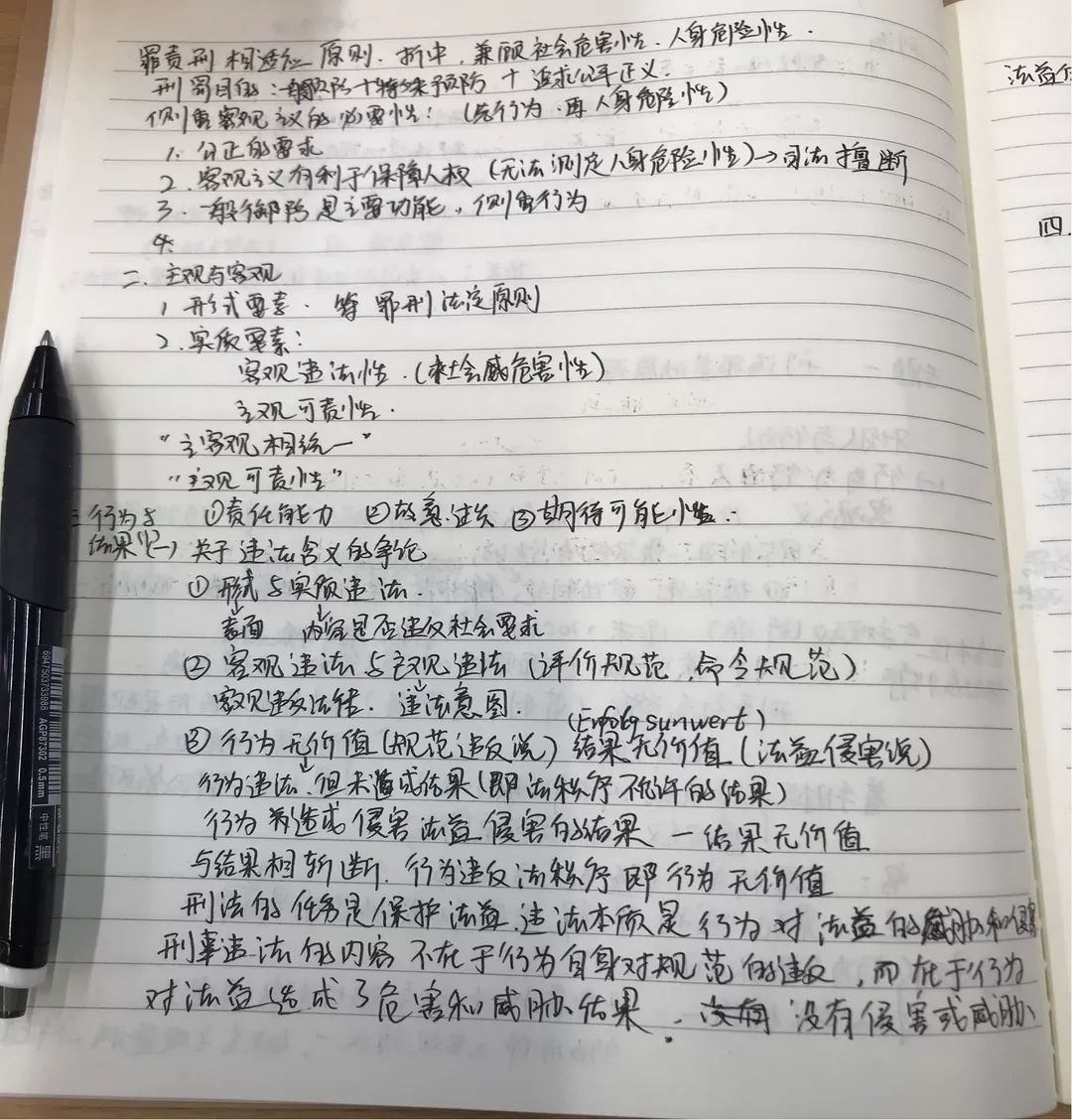 d96d2cab7b3947caa153fbe4e5af6397.jpeg