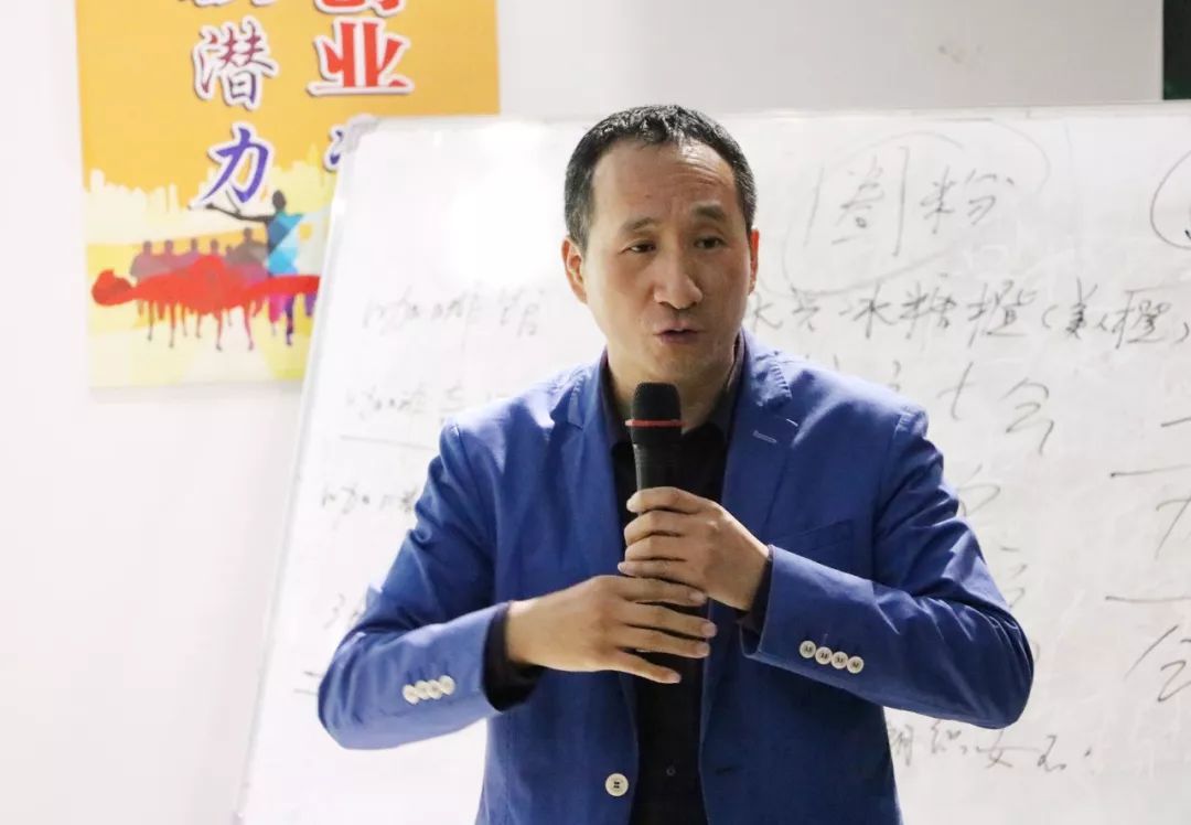 零售电商桂阳首届社交电商+新零售论坛圆满举行现场图片来了!