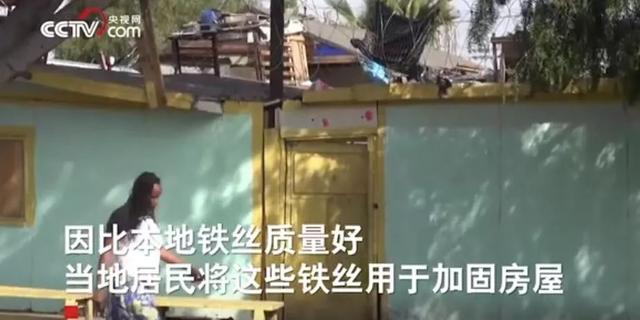 把墨西哥人偷渡到美国，拢共分几步？