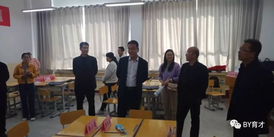 区送教下乡初中数学学科西片区送教点启动仪式在白银市育才学校举行