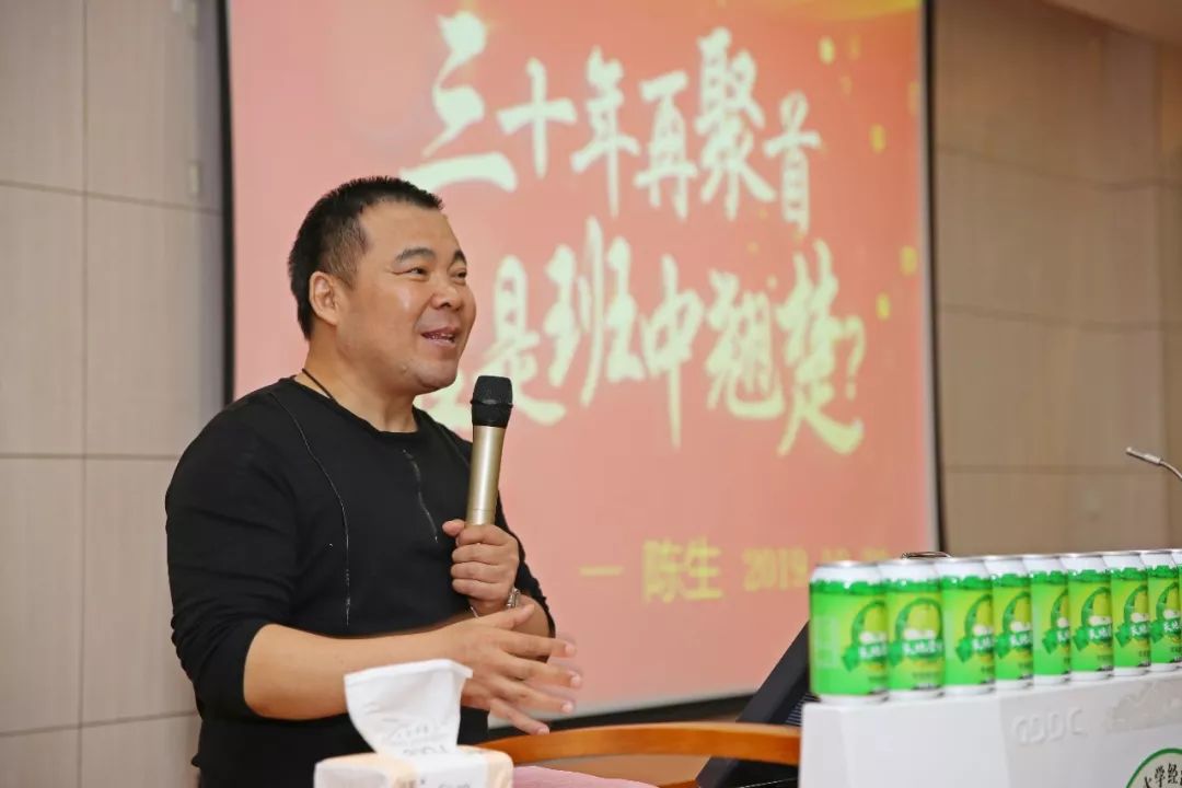 华南农业大学食品学院党委书记魏剑波致辞.现场提问环节.