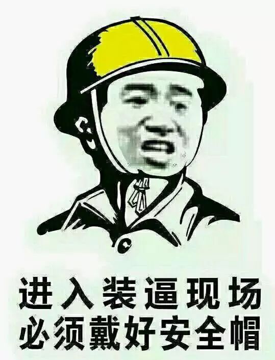 5000 元奖金 免费 gpu资源:ai 研习社联合天数智芯推出「安全帽佩戴