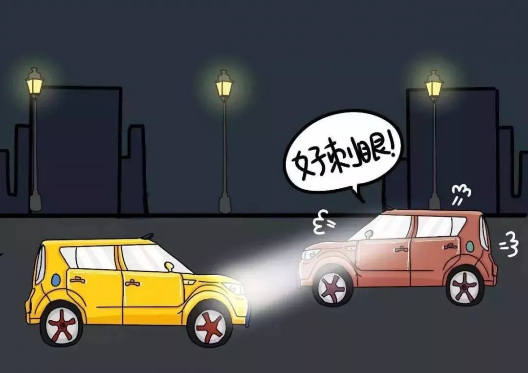 如何找车上的点让车走直线 eccacabcd1ea42f8baf280499194ab92.jpeg