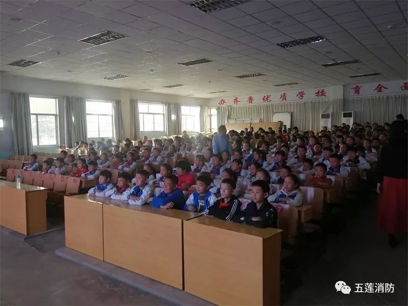 没上过瘾的消防课五莲消防走进育才小学