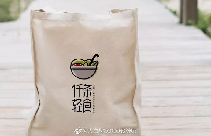 轻食logo设计:仟条轻食