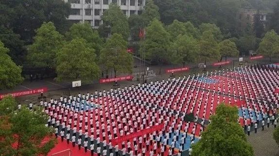 第七中学怀化市太平桥小学怀化市欧城小学其中咱怀化就有9所学校湖南