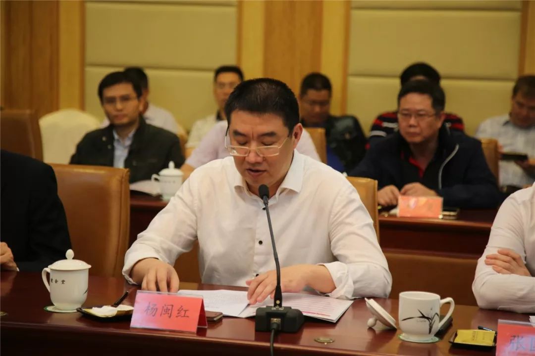 杨闽红致辞