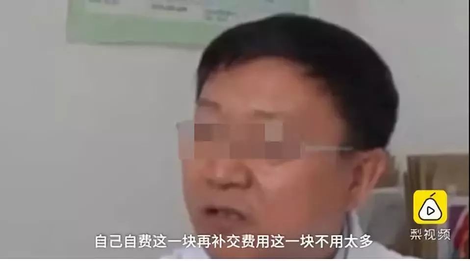 #十点她言#原创被父母活埋的孩子要归还父母：我们救了他的命，救不了他的命运……