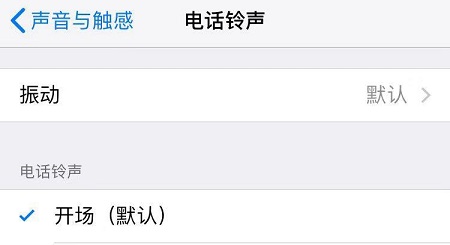 苹果手机教你打电话隐藏号码app