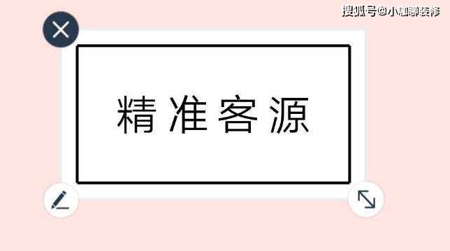 01ef8c0c3f494f118c0b7606c9eaaecd.png
