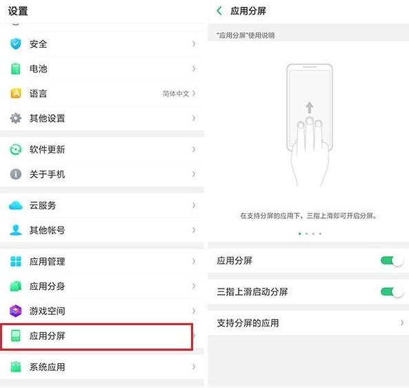 为什么这么多人喜欢用小屏 0292b45858ab482f8cfafecea72f499e.jpeg