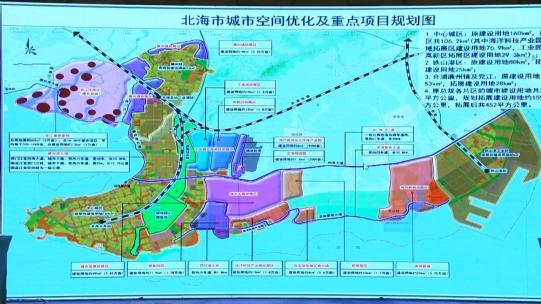 廉州湾新城:中国沿海城市最漂亮的新城区_北海市