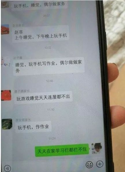 “我是第一次当爸，当不好瞎当。”