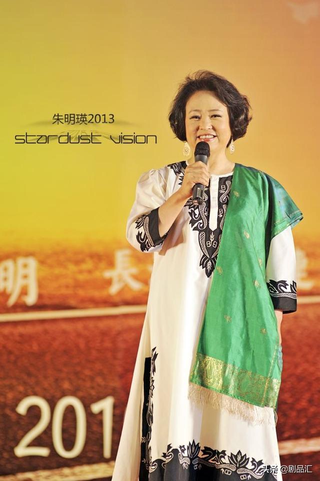 朱明瑛回娘家曲谱_朱明瑛回娘家图片(5)