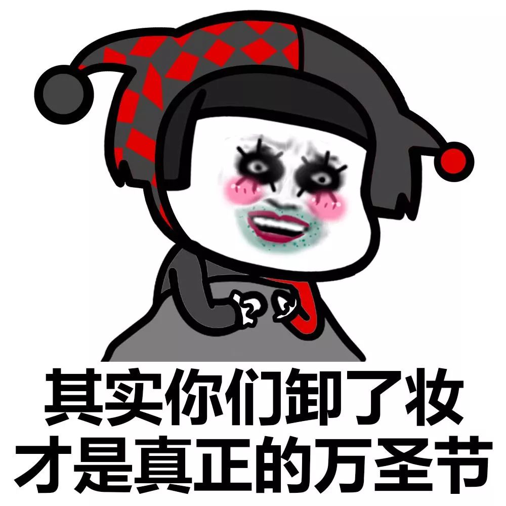 小孩在幼儿园"断头"吓哭同学!沙井网友:太可怕了