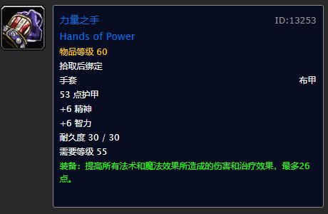 怀旧度人口_8月27怀旧服人口图(2)