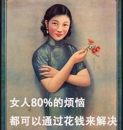 商城排行榜_2021年最新国内B2B2C商城系统排名榜