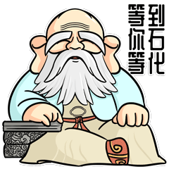 首发|