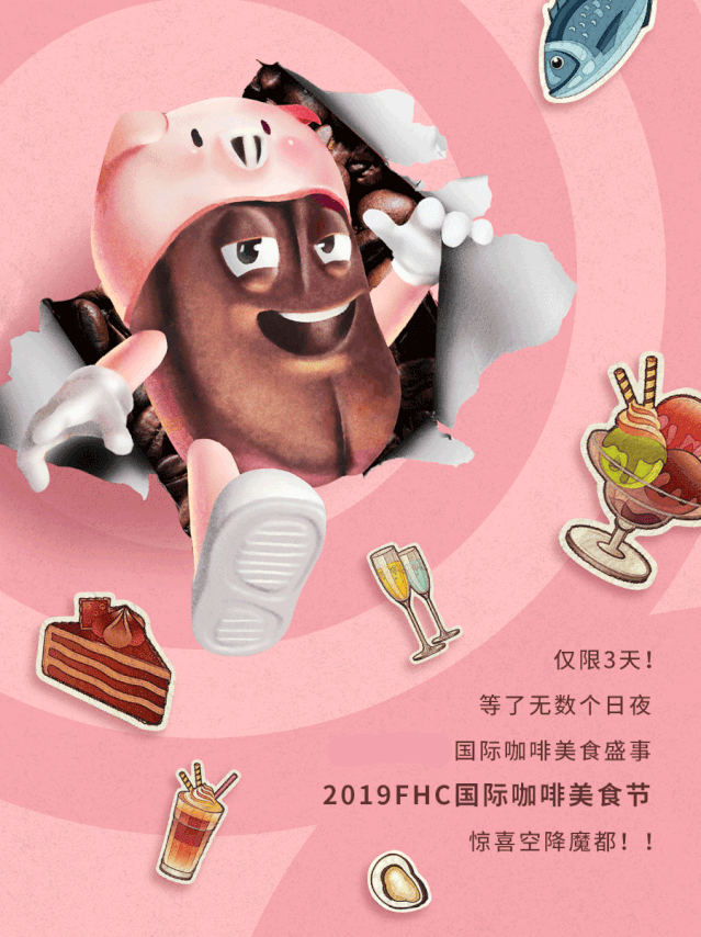 12b548dcc56f44e9b1c33b2f36094e0f.gif