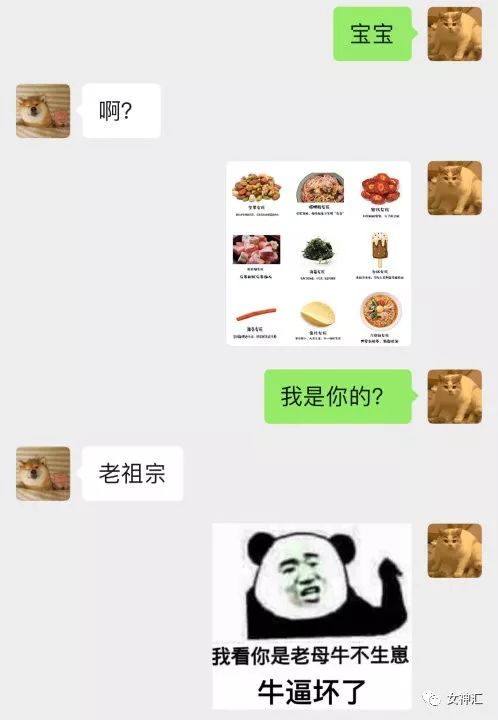 1342396a520845b9beb0536342d6d7b5.jpeg