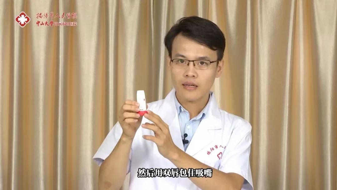 干粉吸入剂信必可都保使用方法