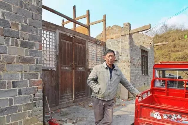 咸丰县有多少人口_咸丰县第一中学图片