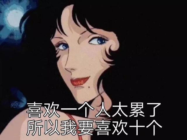 渣女大波浪,女神黑长直?这三姐妹给出了超强发型指南