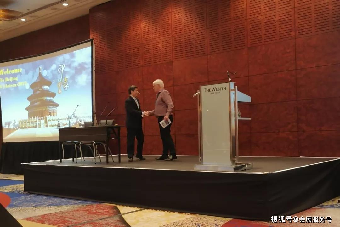 杏彩体育官网登录回旋加速器应用与未来市场中国原子能科学研究院