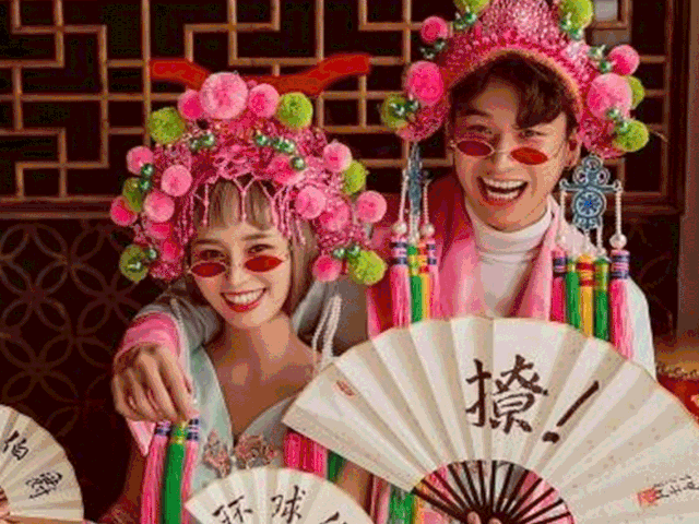 宫廷茶歇 国粹美食艾窝窝 尽情吃喝,fun肆玩乐 从中华美食中体味国潮