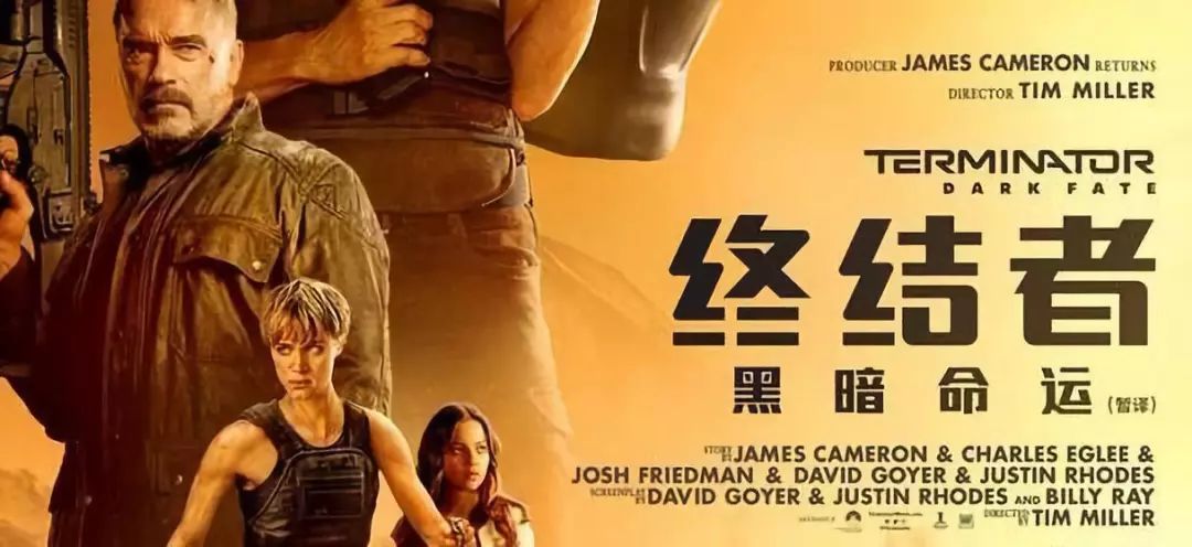 终结者1国语版电影 210cc9cec0e74e73aa47ccb5dc8e40d5.jpeg