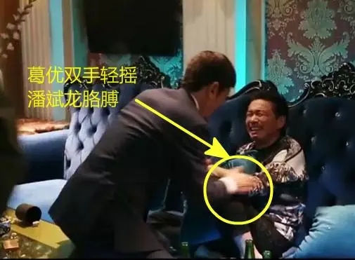 文章配图