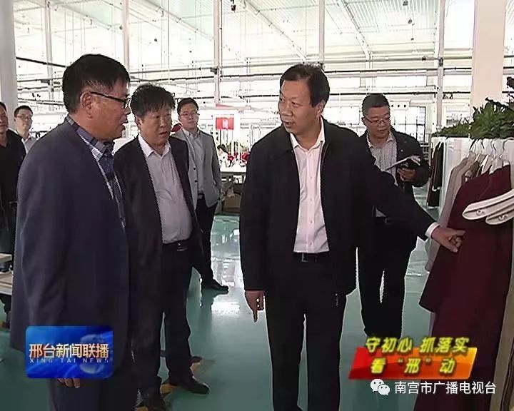 南宫市经济总量_南宫市地图