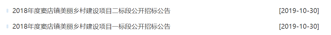 窦店人口_房山窦店“向前一步”解民诉求:一张服务卡马上找到人(2)