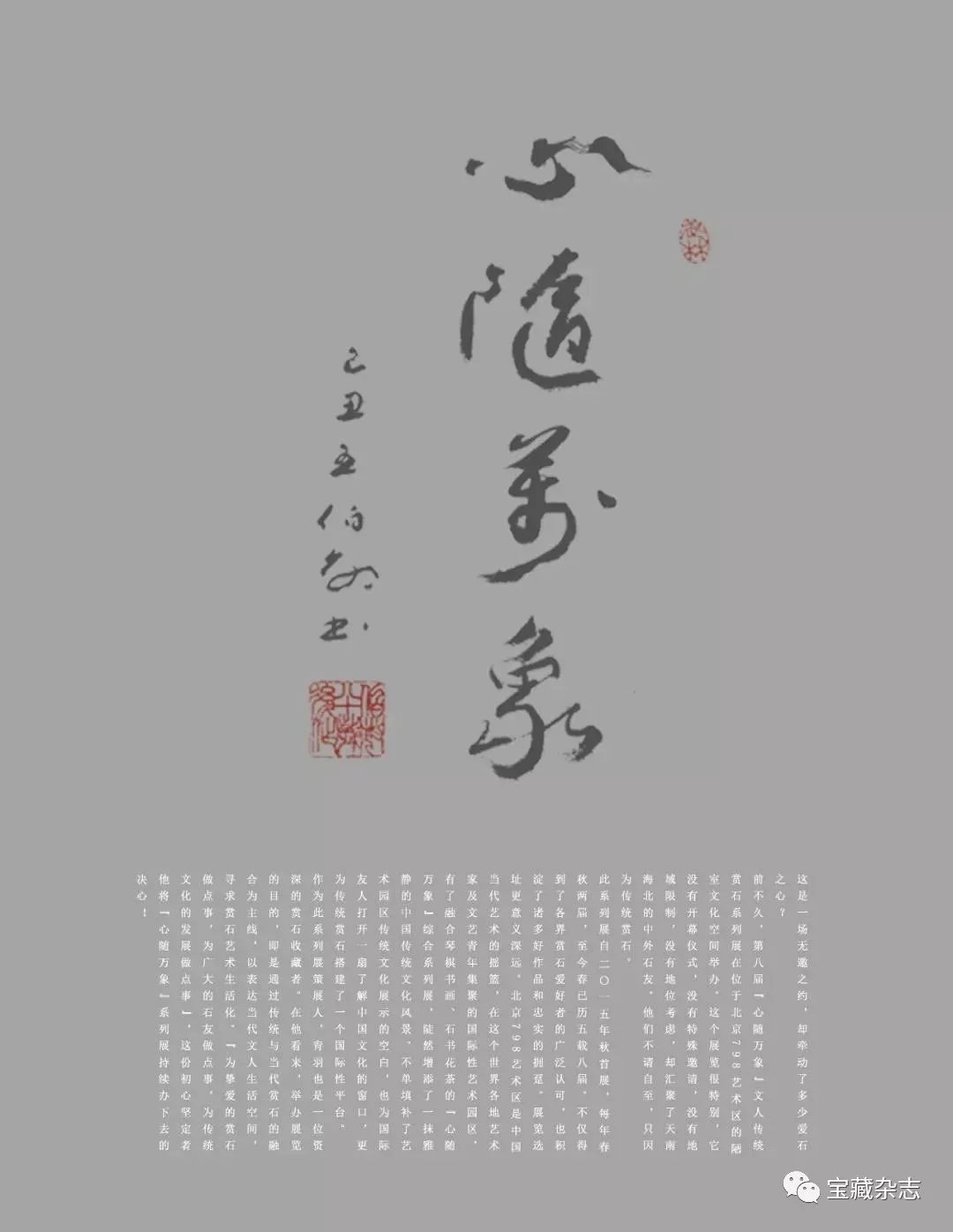 264a7e7908eb4965b78f3bda56c1c5bd.jpeg
