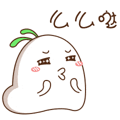 赶快来参加活动收下这份礼品吧!