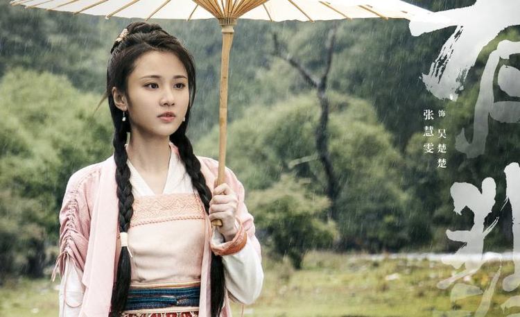 "有翡"剧照曝光,主演阵容颜值太吸睛,张慧雯周洁琼走不同路线