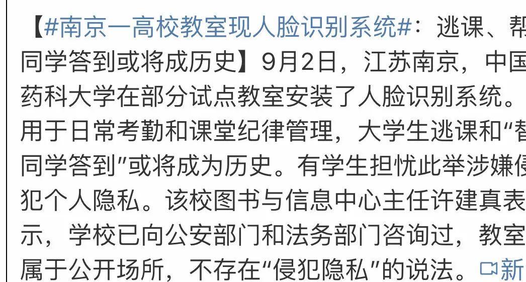 轩然大什么成语_成语故事简笔画
