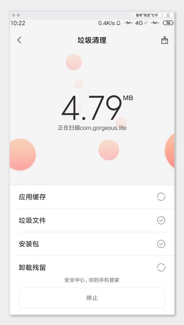 2a1c763ec65245f4a51d4b41d37ce62a.jpeg