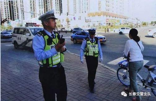 真正的人民警察为人民服务 2aca46a2a821483f8fd2e597a6147e6a.jpeg