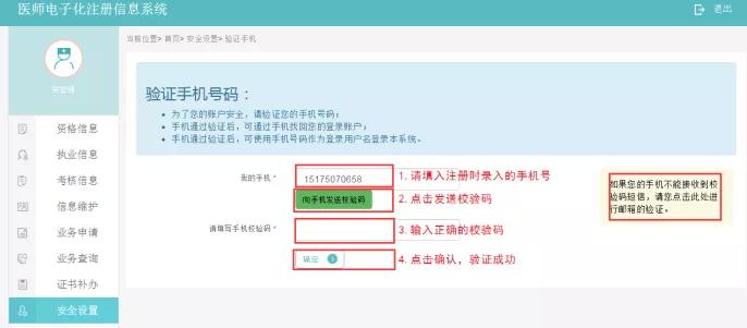 壹点加速器无法注册 2d6fc9d5565f406491bfaf91c0193083.jpeg